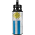 Uraguay Flag Distressed Hydro Flask 32oz Wide Mouth Skin